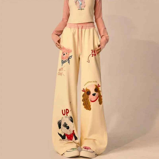 Sweet Wide Leg Elastic Waist Sweatpants