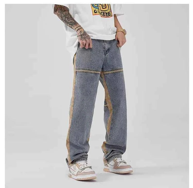 Trendy Yellow Stripe Vintage Patchwork Jeans