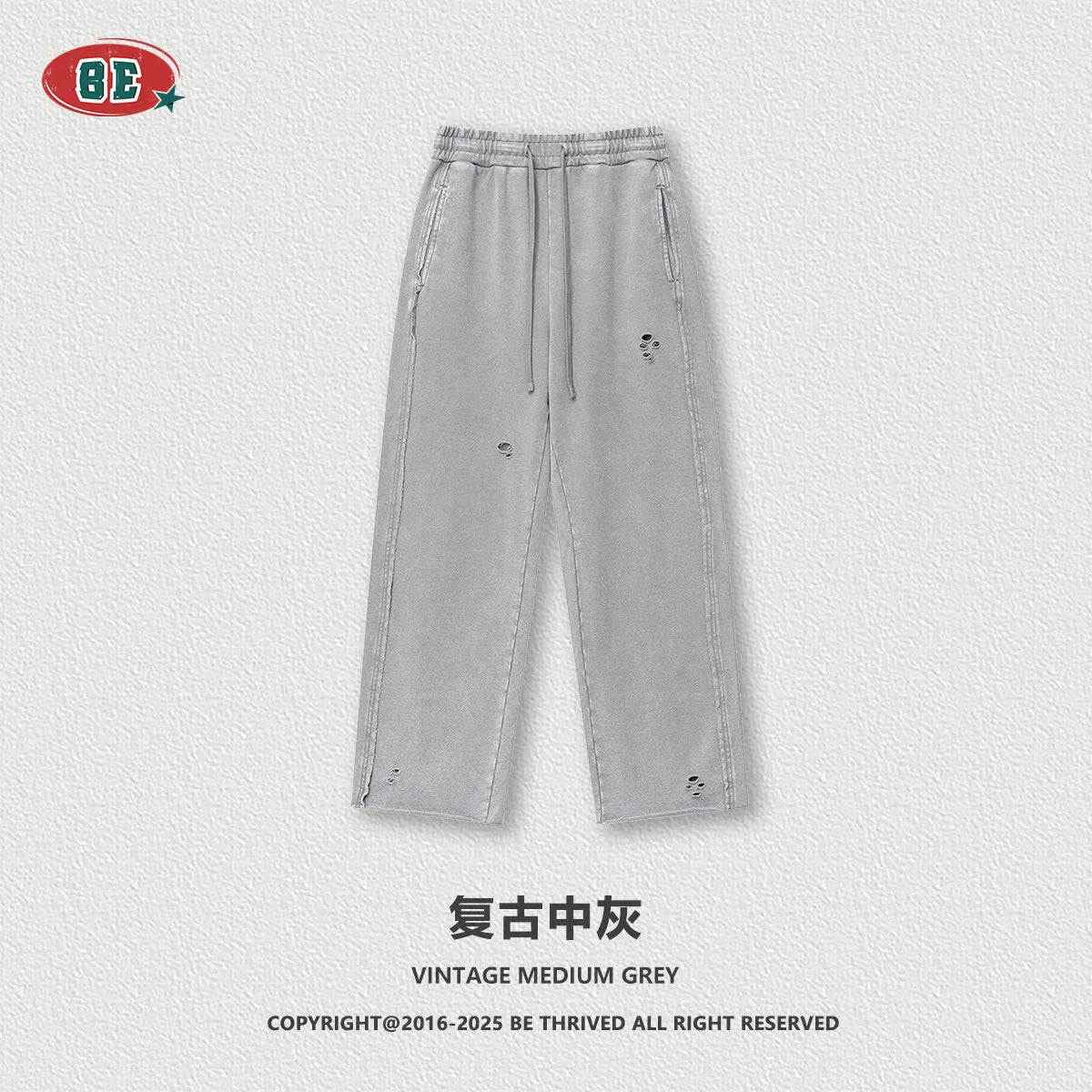 Streetwear Washed Joggers