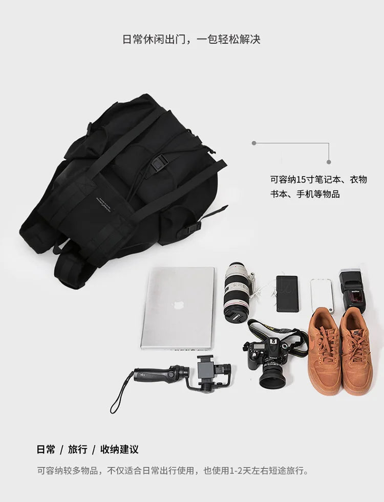 BK 26 Backpack