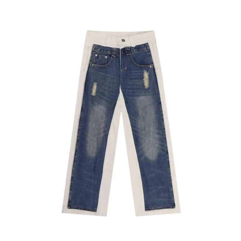Vintage Patchwork Destroyed Low Waist Denim Jeans
