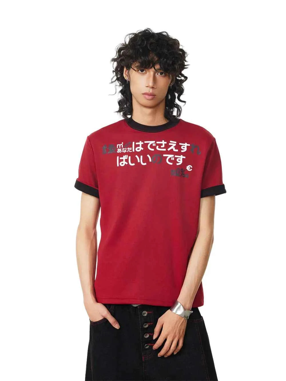 Retro Contrast Paneled Print Crew T-Shirt