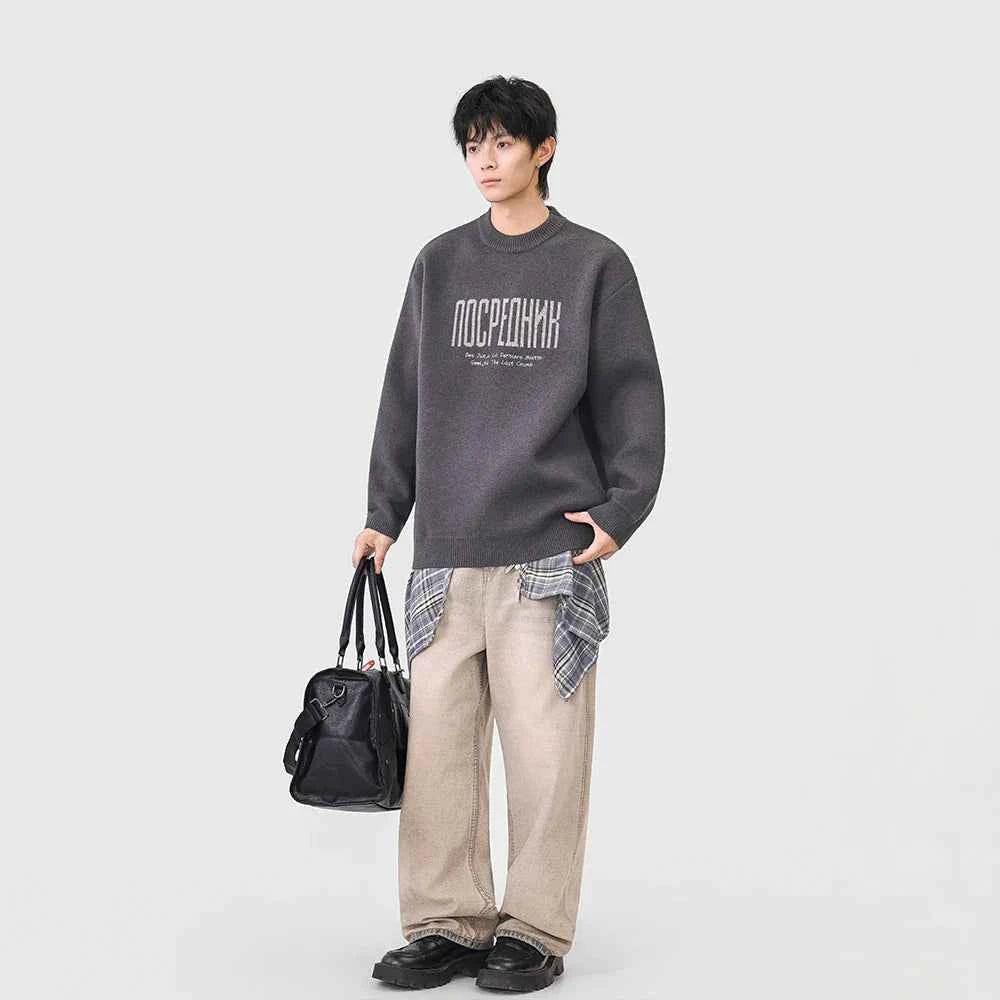 Cozy Winter Letter Print Crew Neck Knitted Sweater