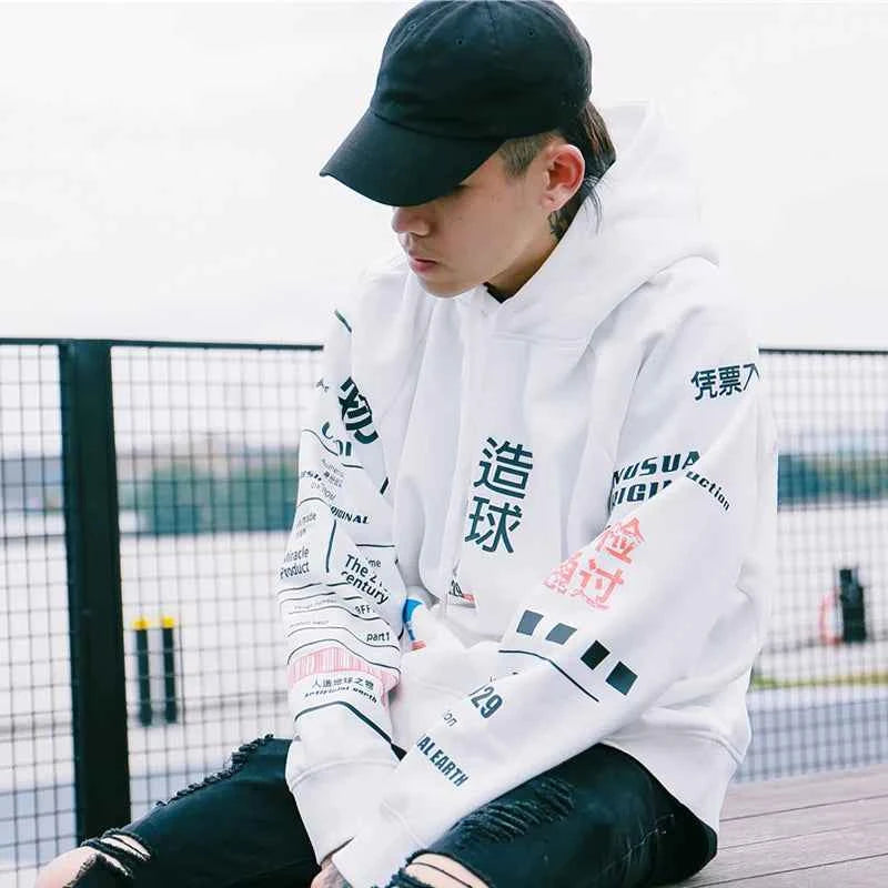 Comfortable Graffiti Kanji Graphic Hip Hop Hoodie