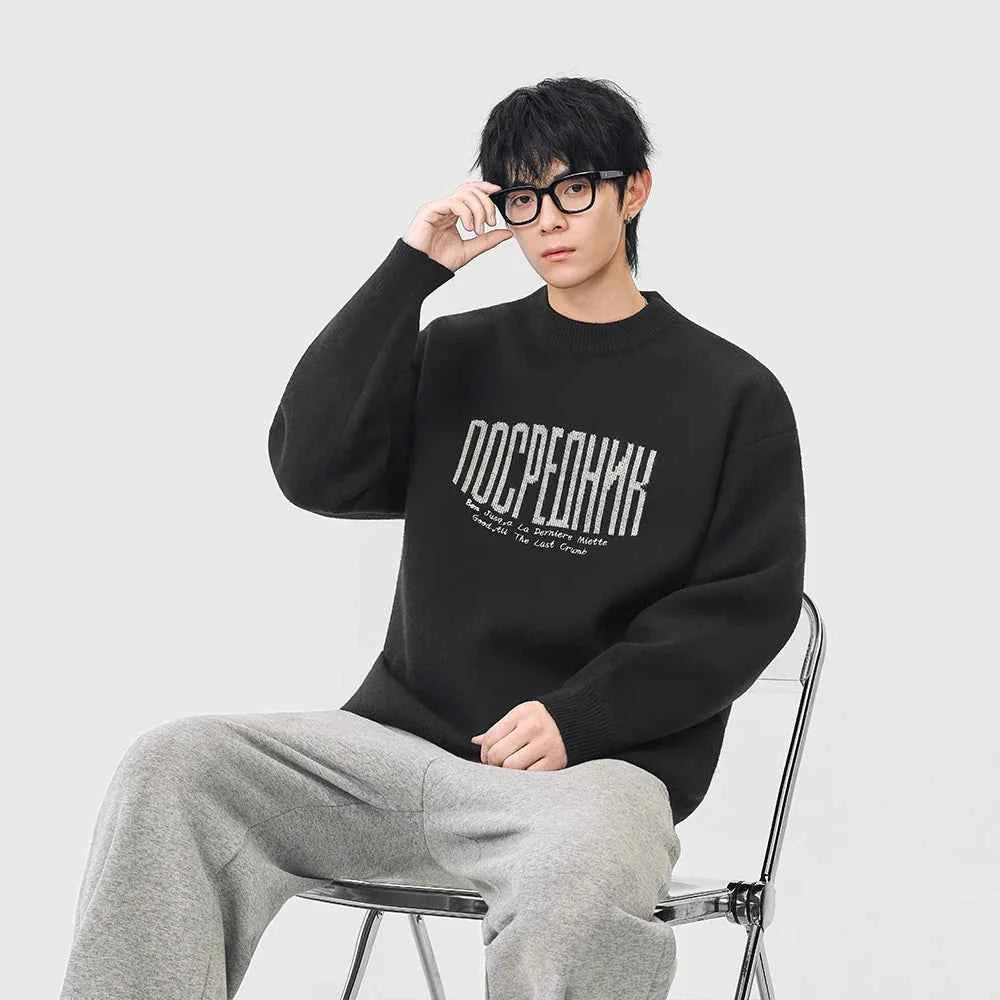 Cozy Winter Letter Print Crew Neck Knitted Sweater