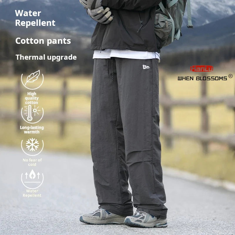 Hiking Style Straight Leg Pants