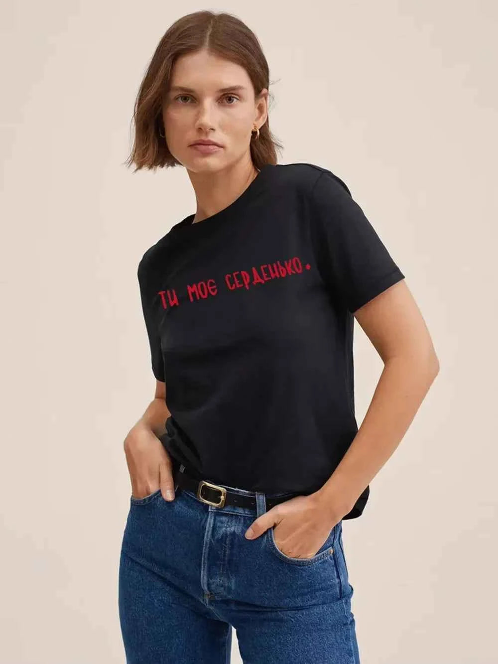 Russian Style Graphic Print Summer Casual T-Shirt