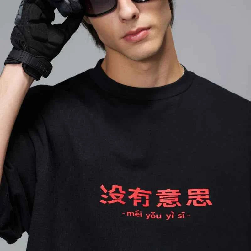 High End Handsome American Style T-Shirt