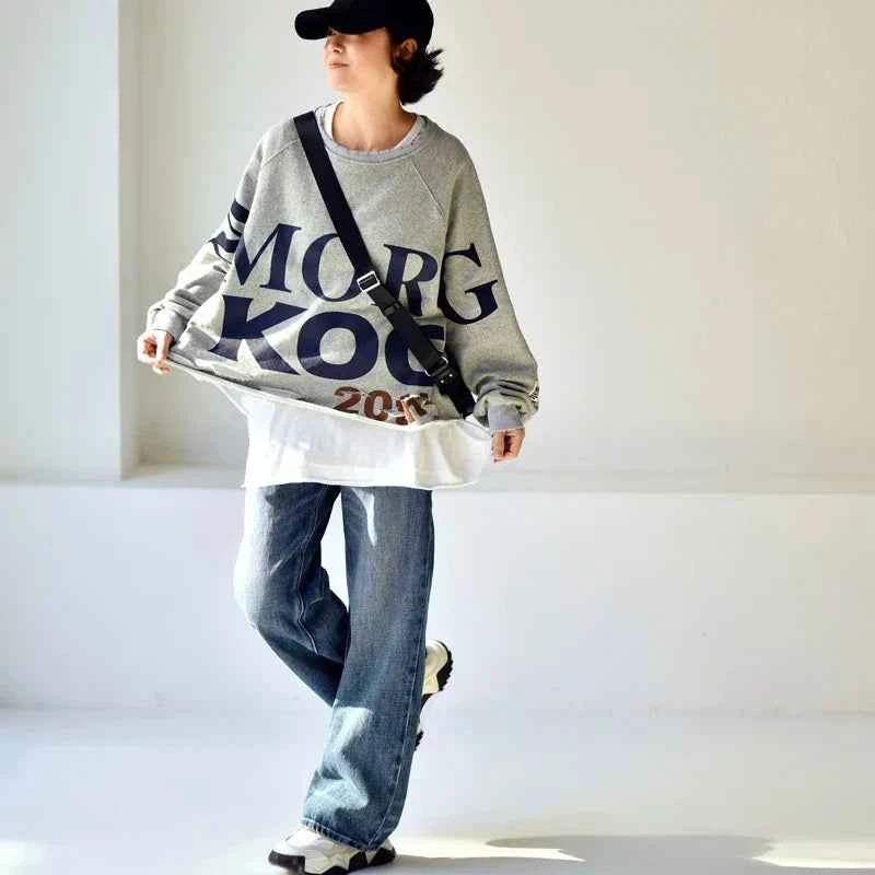 Comfort  Personality Broken Letter Sweatshirt