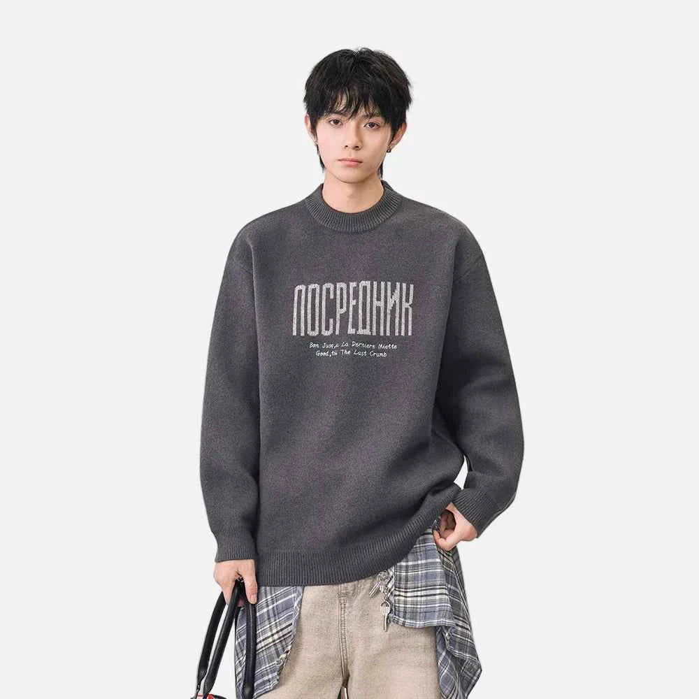 Cozy Winter Letter Print Crew Neck Knitted Sweater