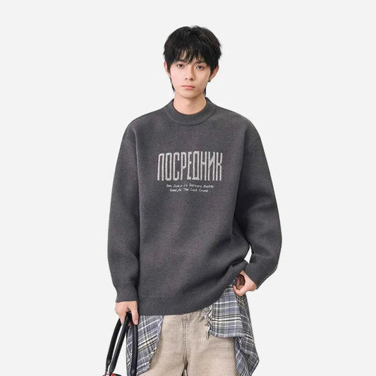 Cozy Winter Letter Print Crew Neck Knitted Sweater