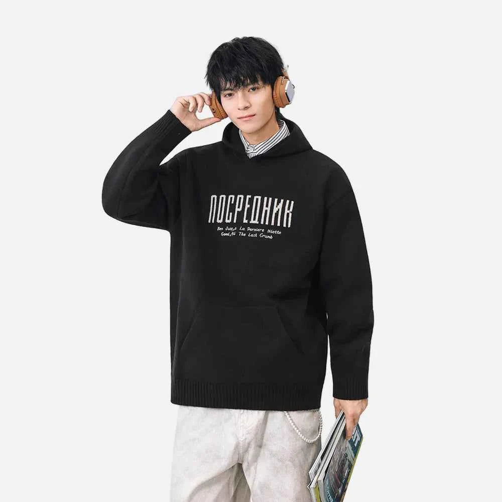Cozy Winter Letter Print Kangaroo Hooded Sweater
