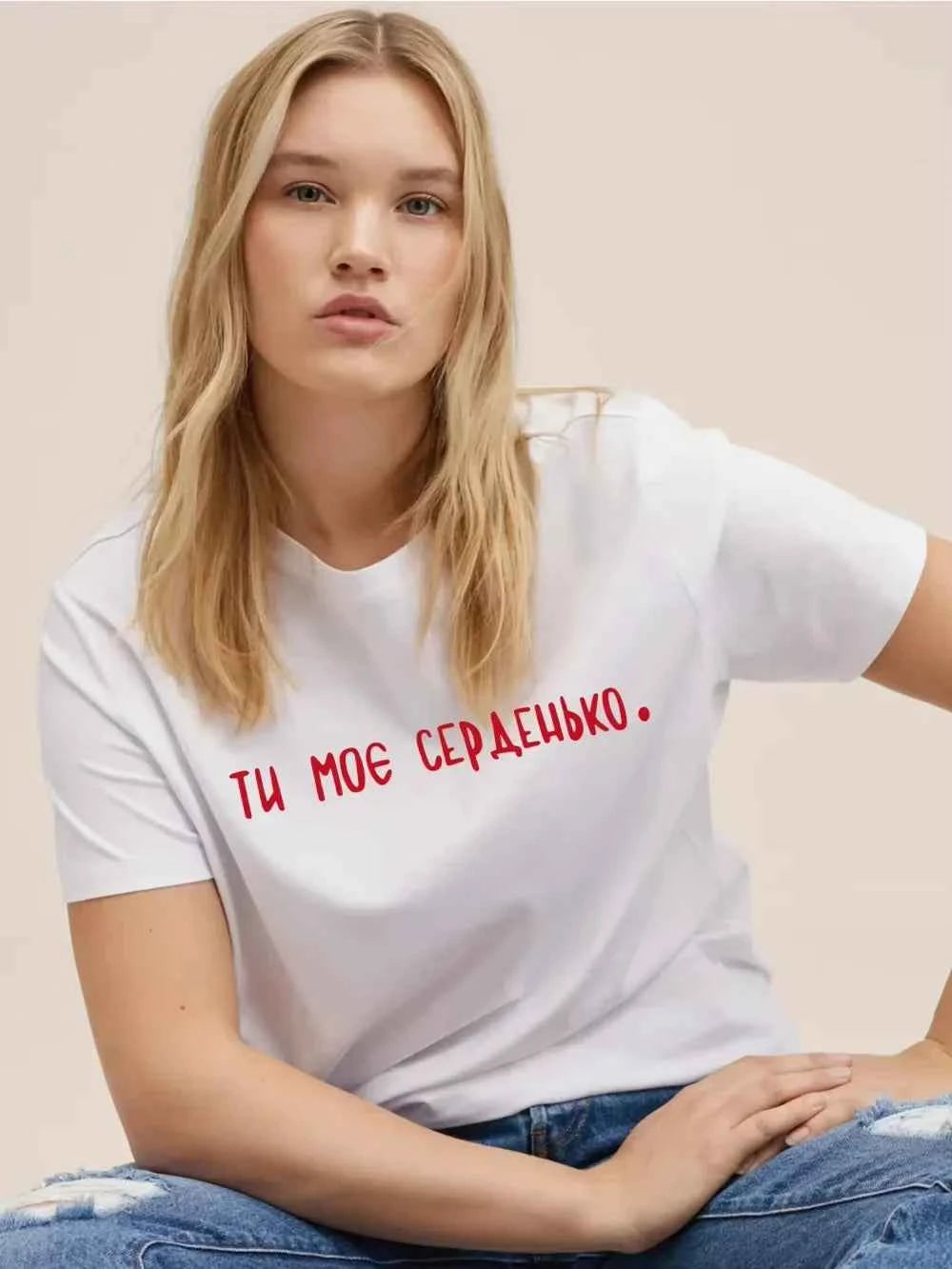 Russian Style Graphic Print Summer Casual T-Shirt