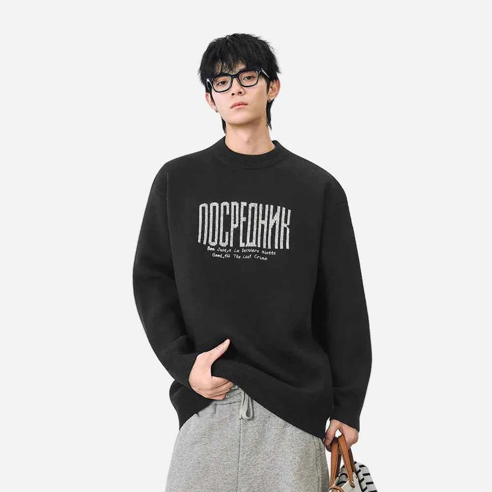 Cozy Winter Letter Print Crew Neck Knitted Sweater