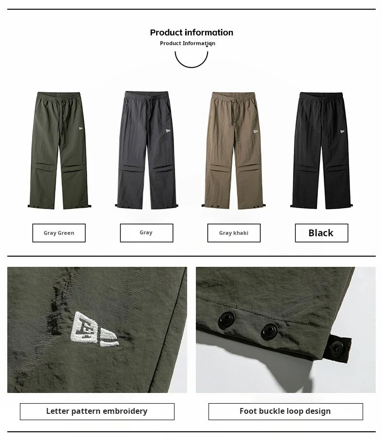 Hiking Style Straight Leg Pants