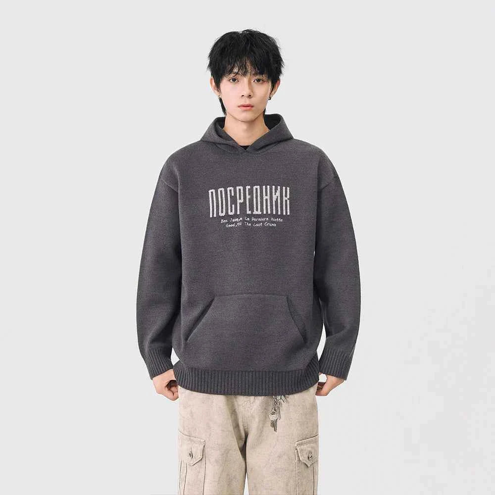 Cozy Winter Letter Print Kangaroo Hooded Sweater