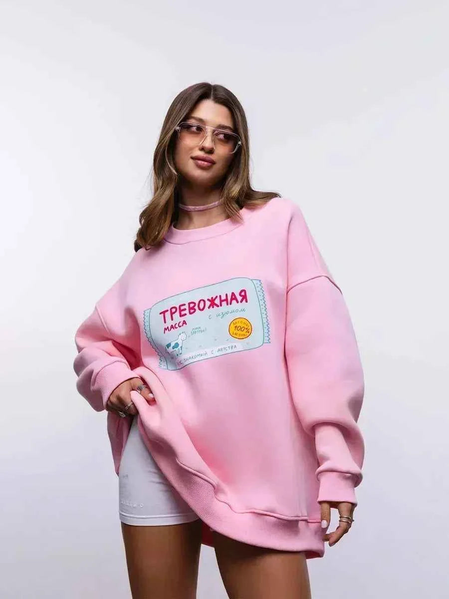 Sweat Cozy Warm
