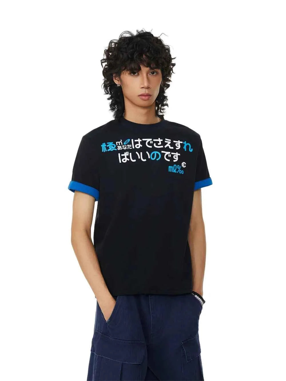 Retro Contrast Paneled Print Crew T-Shirt