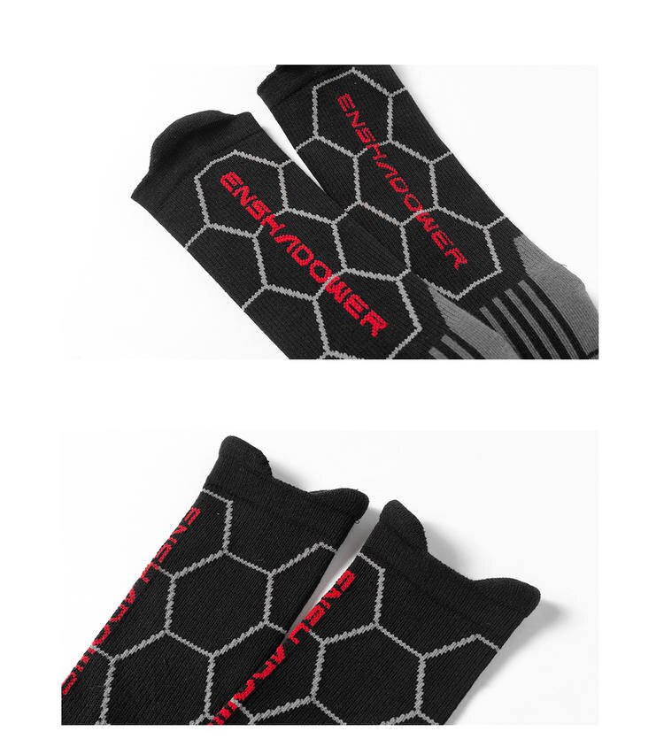 Cyber Shadow Socks