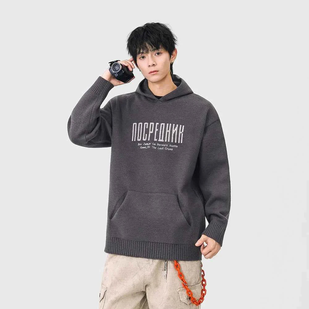 Cozy Winter Letter Print Kangaroo Hooded Sweater