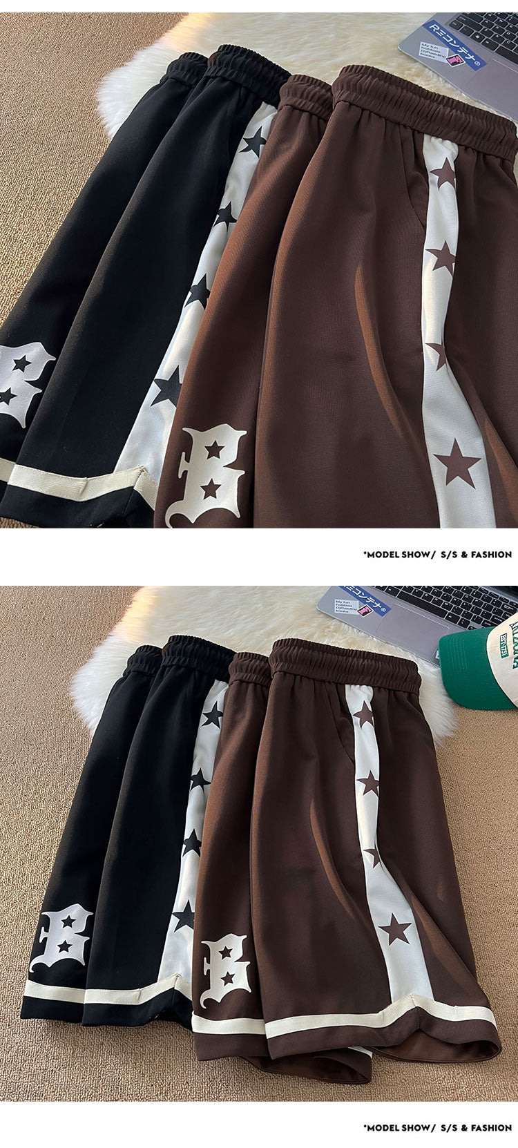 B Letter Drawstring Stars Patchwork Shorts