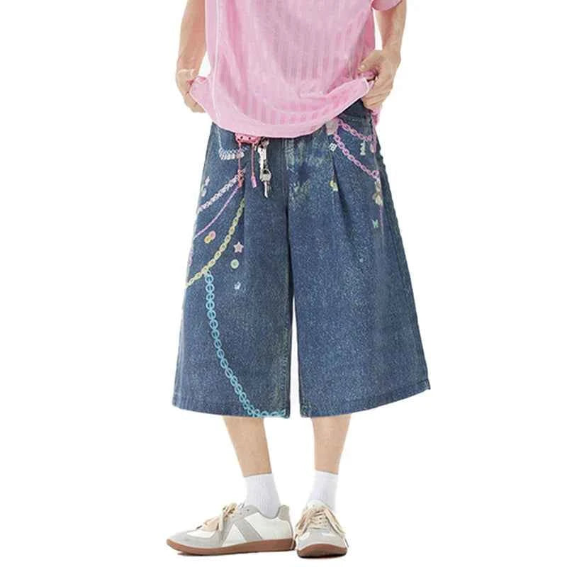 Stylish Loose Straight Cropped Denim Jorts