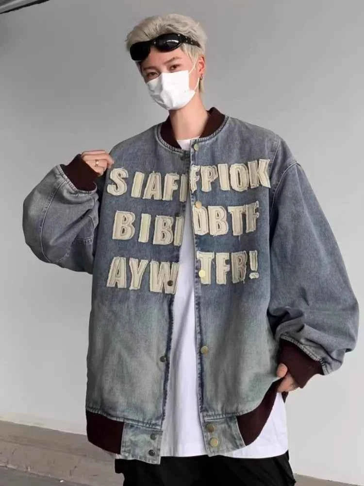 Vintage Distressed Denim Baseball Varsity Jacket