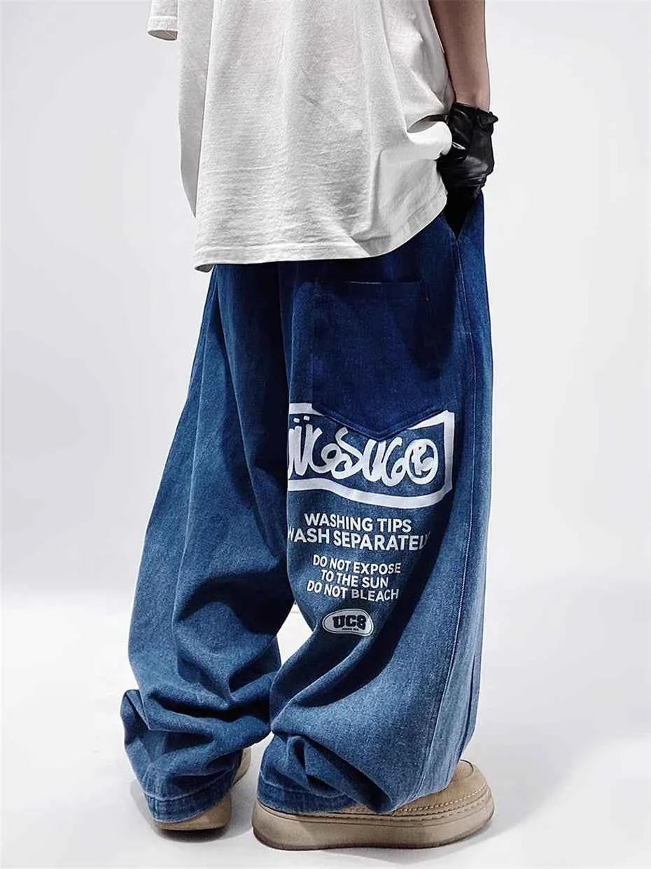 Vintage Streetwear Elastic Waist Wide Leg Jeans