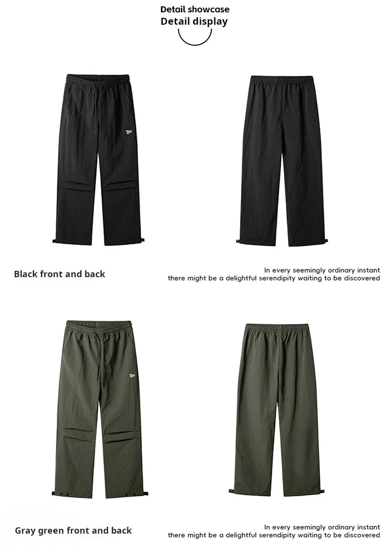 Hiking Style Straight Leg Pants