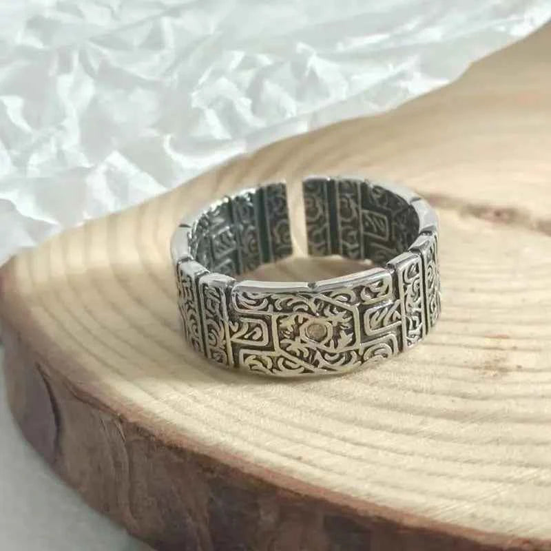 Retro Grass Pattern Punk Gothic Ring