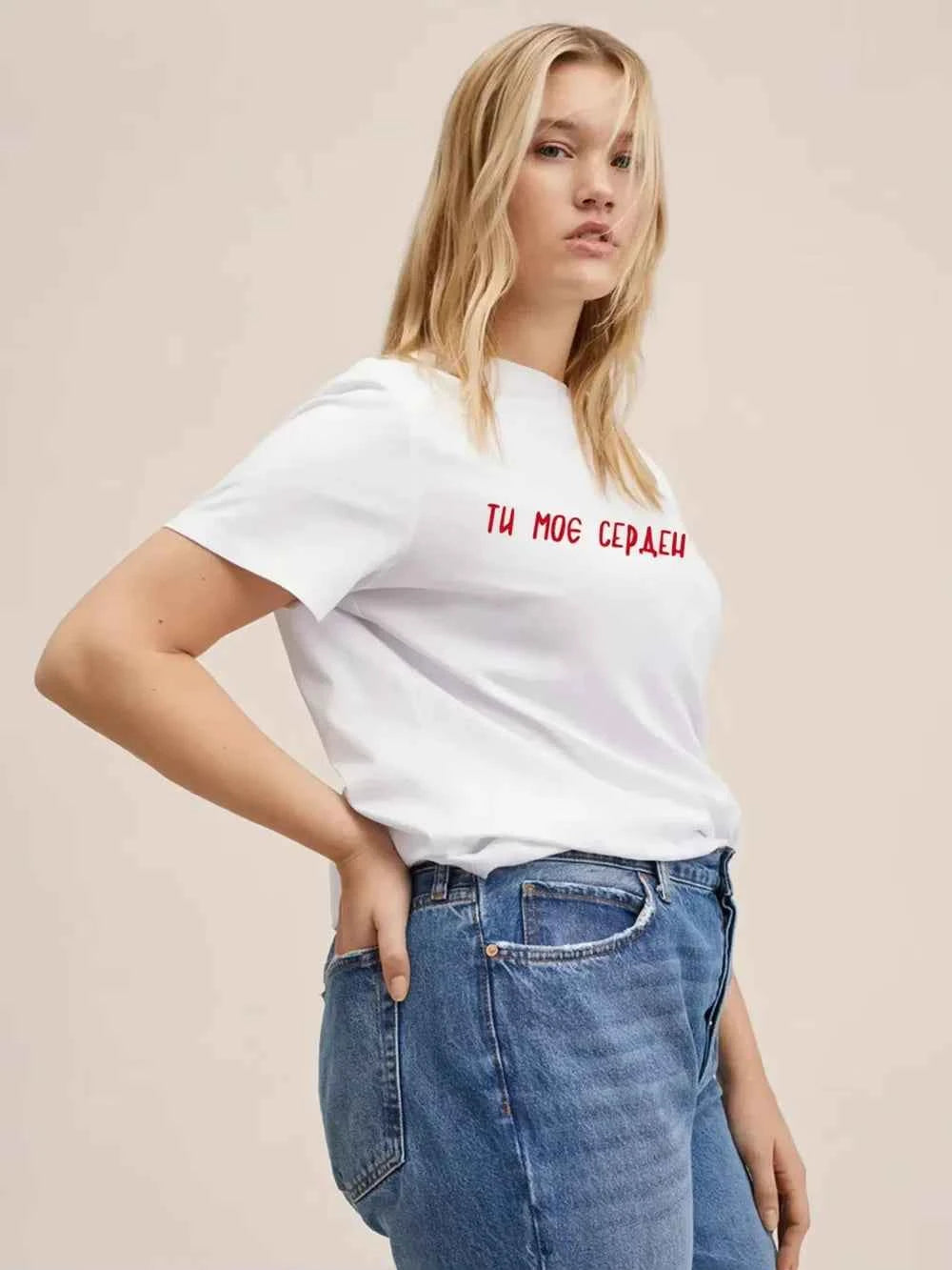 Russian Style Graphic Print Summer Casual T-Shirt