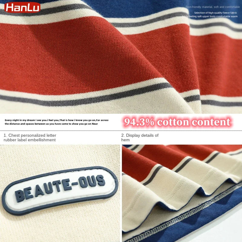 SQ2 Multi Striped Color Loose T-Shirt