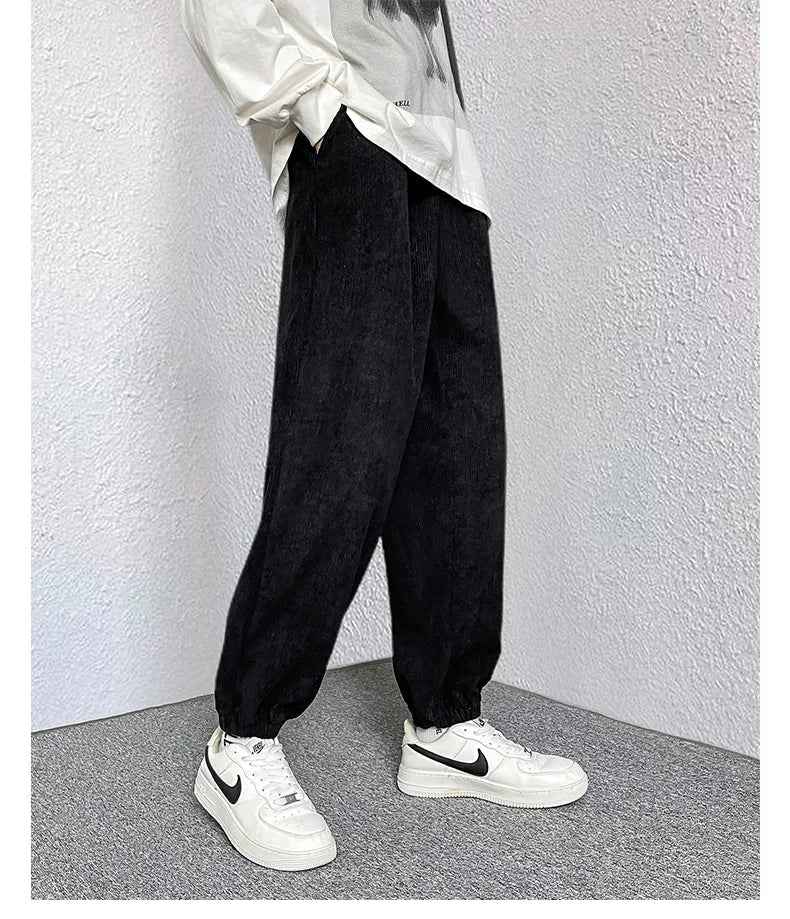 Elevated Loose Corduroy Harem Neutral Jogger
