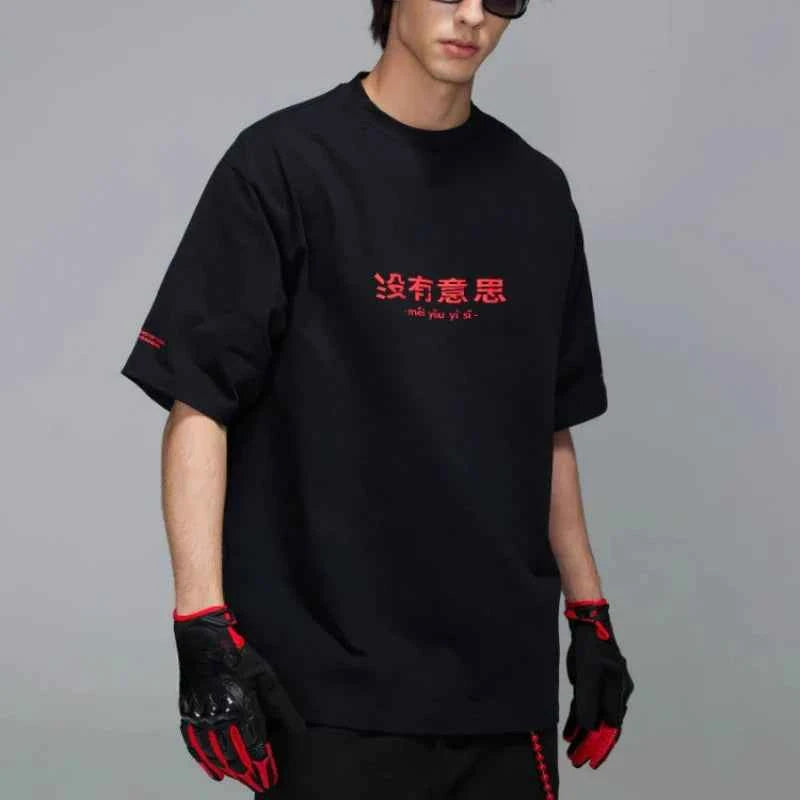 High End Handsome American Style T-Shirt
