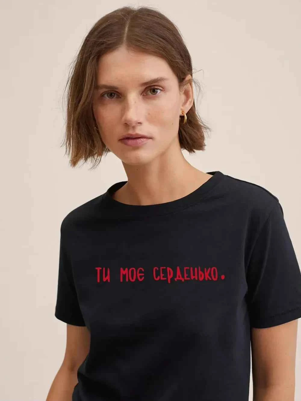Russian Style Graphic Print Summer Casual T-Shirt