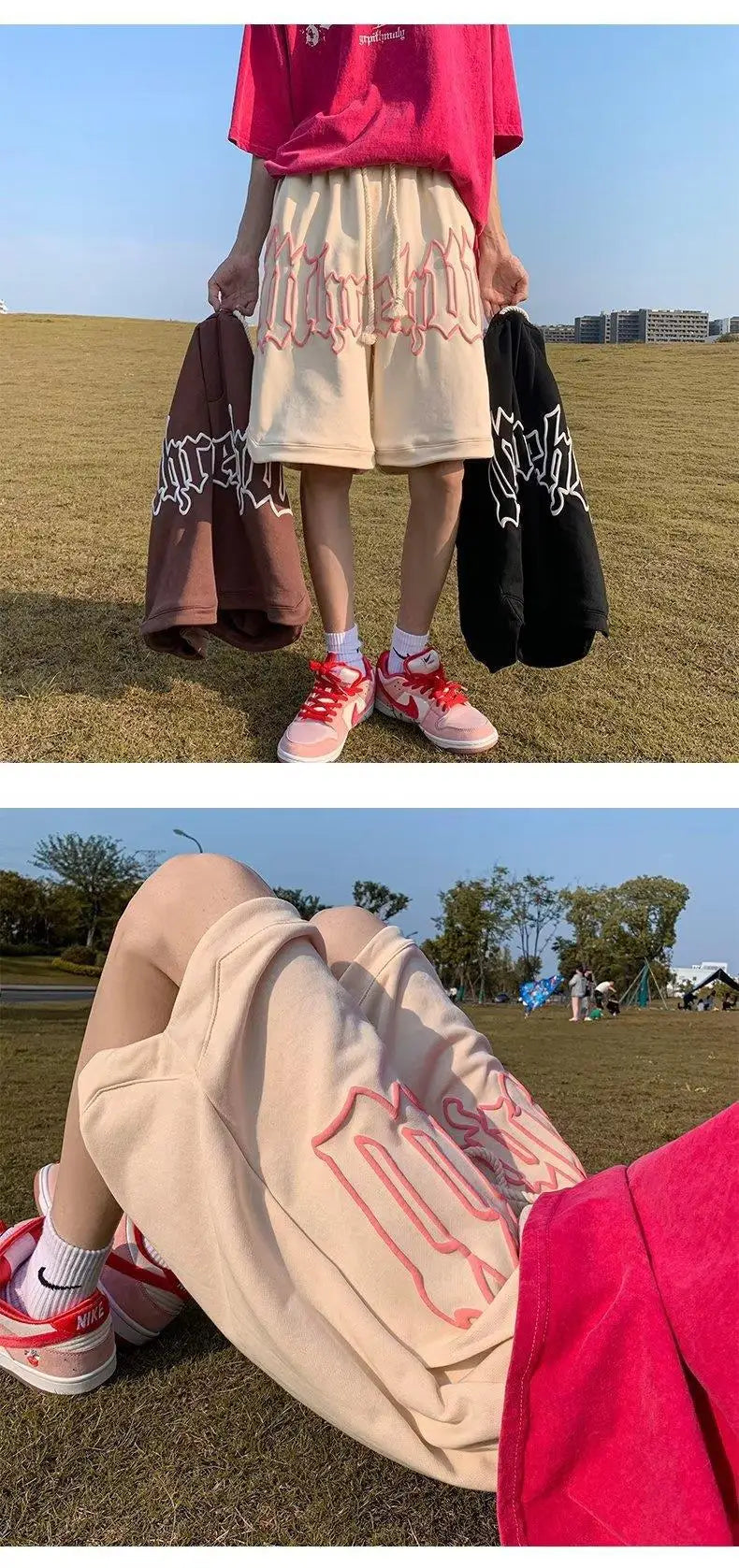 Drawstring Letter Printing Casual Loose Shorts