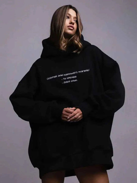 Cozy Oversized Retro Print Fleece Hoodie