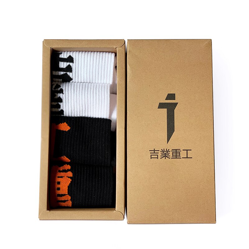Overload Cotton Socks (4 PACK)