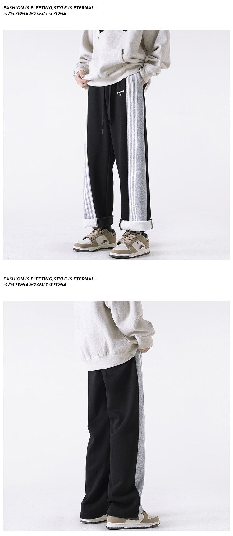 Three Bar Code Side Stripe Track Pants
