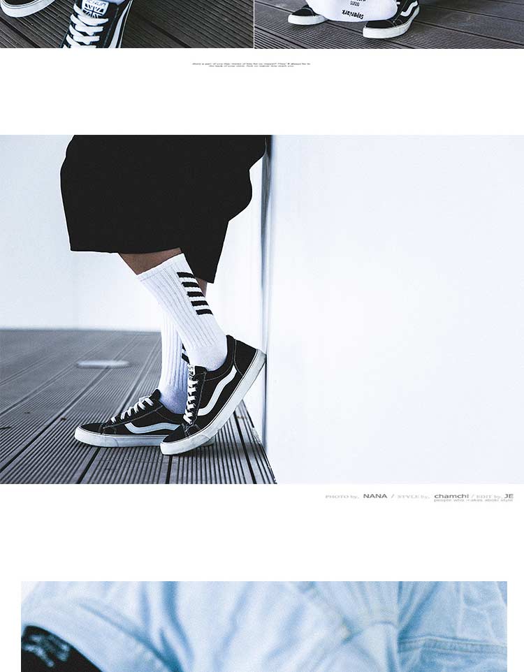 V1AZ Socks (3 PACK)