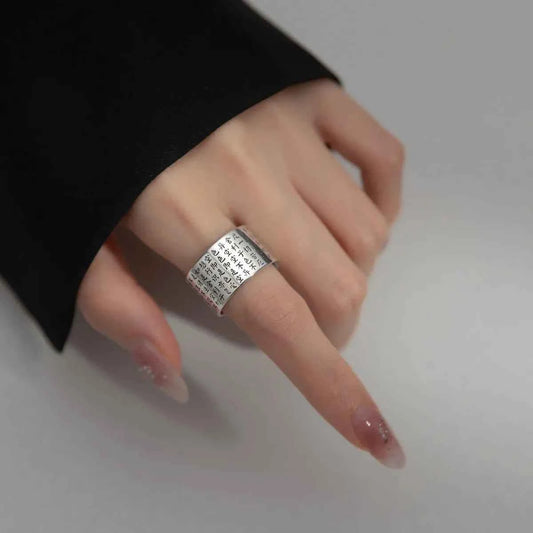 Chinese Punk Wide Word Scripture Ring