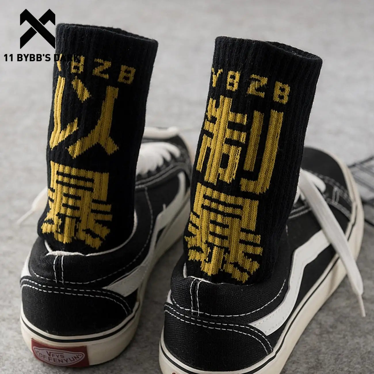 YBZB Long Length Draft Style Socks