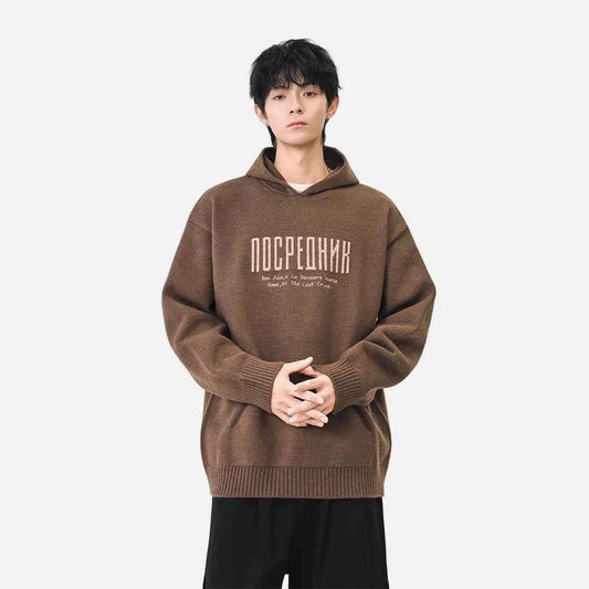 Cozy Winter Letter Print Kangaroo Hooded Sweater