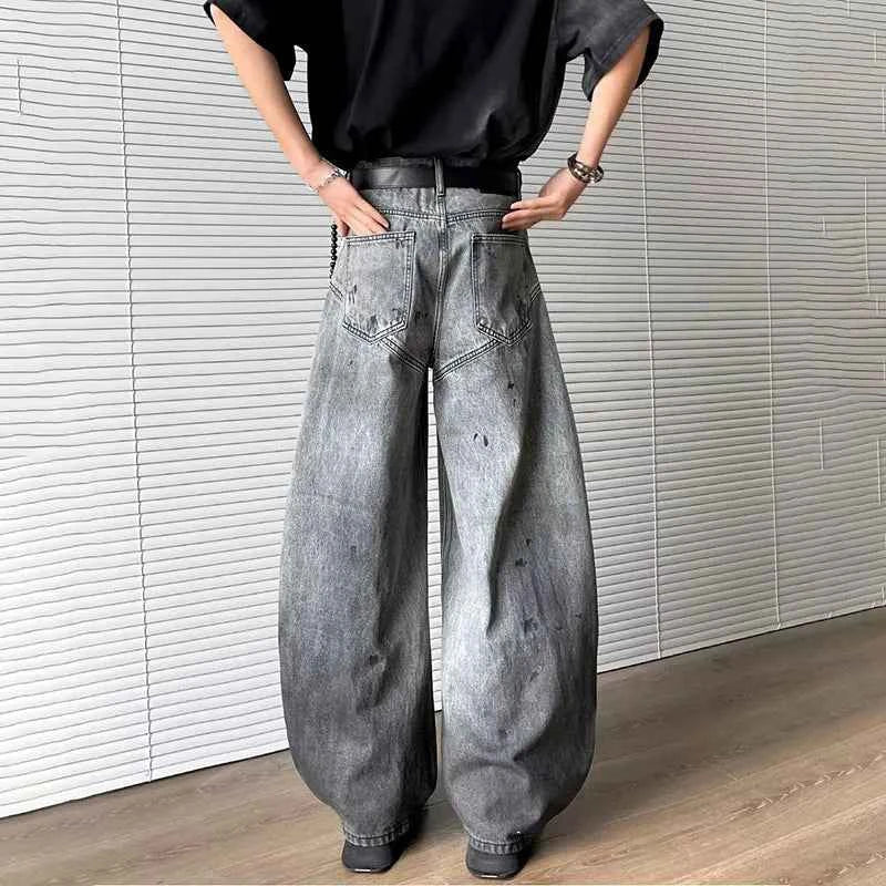 Plush Korean Style Gradient Wide Leg Jeans