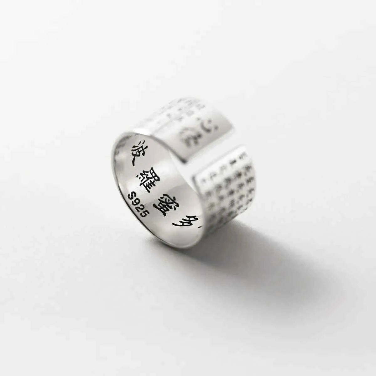 Chinese Punk Wide Word Scripture Ring