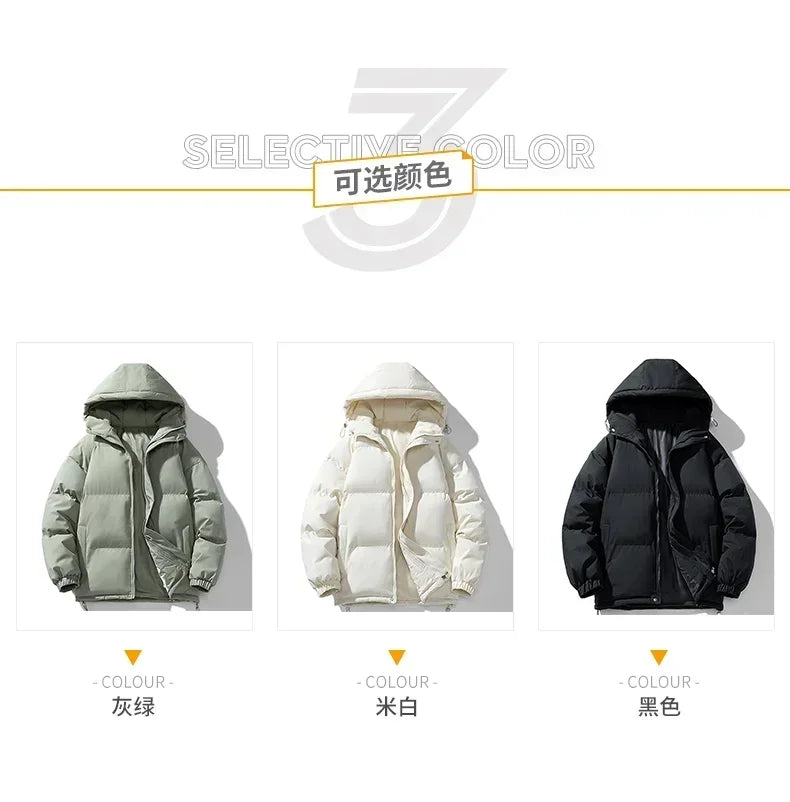 Solid Color Bubble Jacket