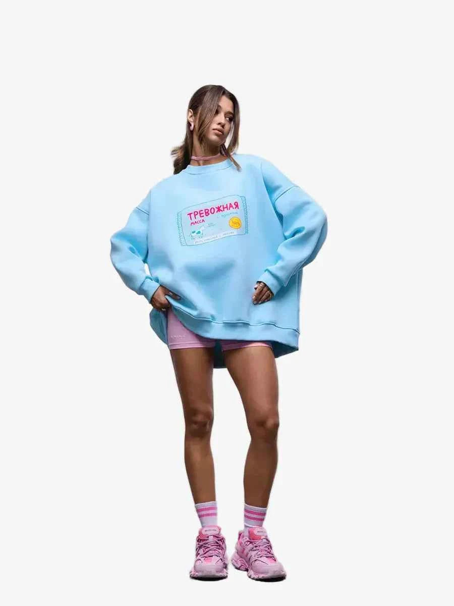 Sweat Cozy Warm