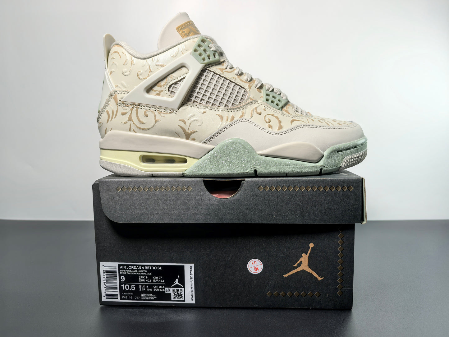 Air Jordan 4 Retro SE IM8116-047