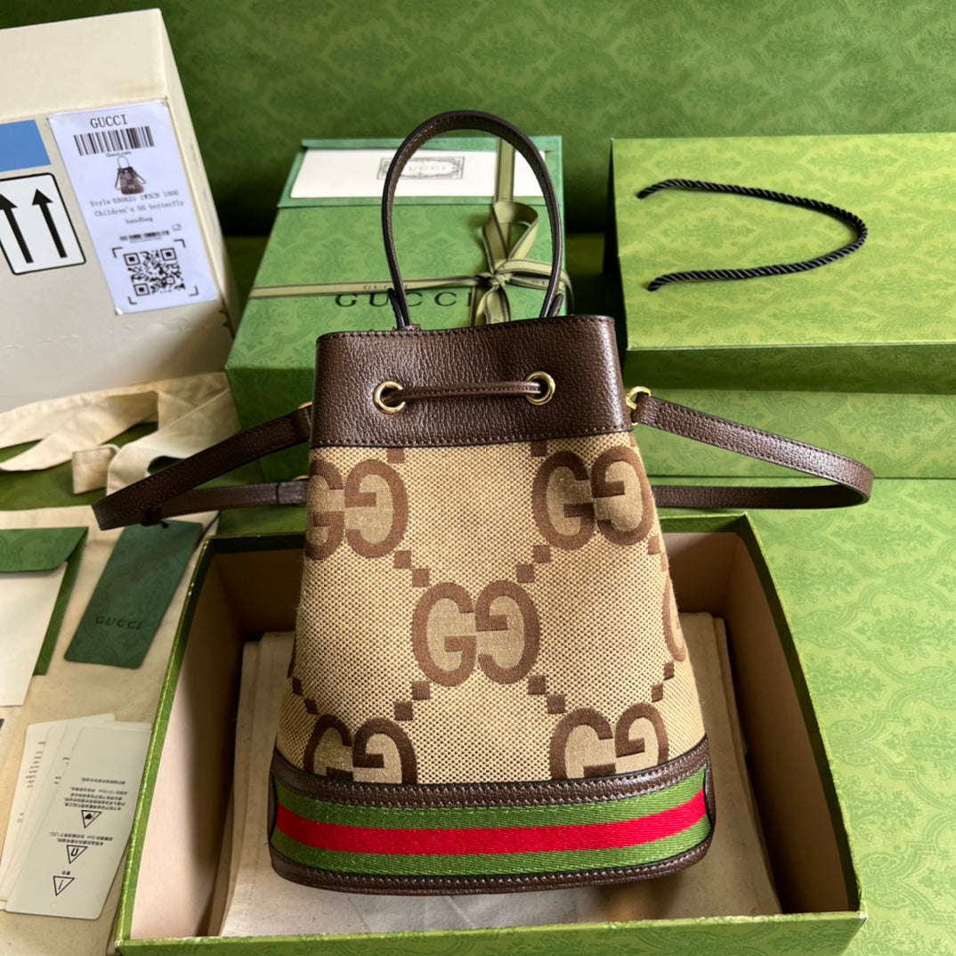 NB - Luxury Bag - 106 - sneakerlandnet