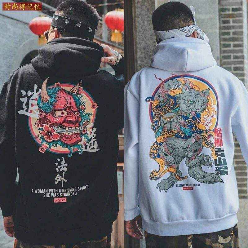 INFINIT Bakeneko Japanese Cat God